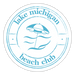 Lake Michigan Beach Club™ Sticker – Aqua on White - white matte