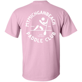 MyMichigan Beach Paddle Club