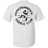 MyMichiganBeach Paddle Club in Black