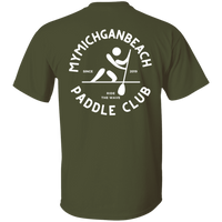 MyMichigan Beach Paddle Club